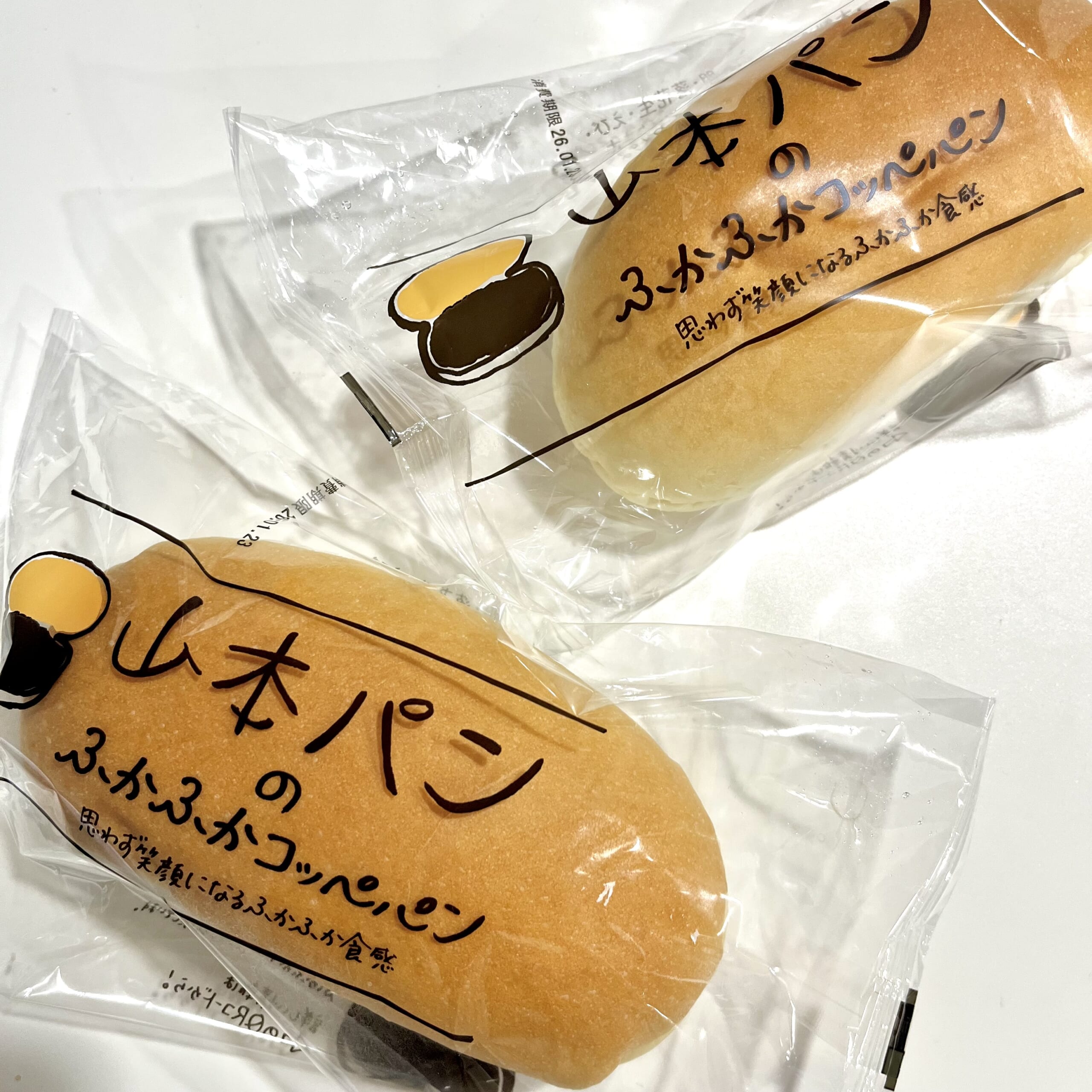 パン コッペパン