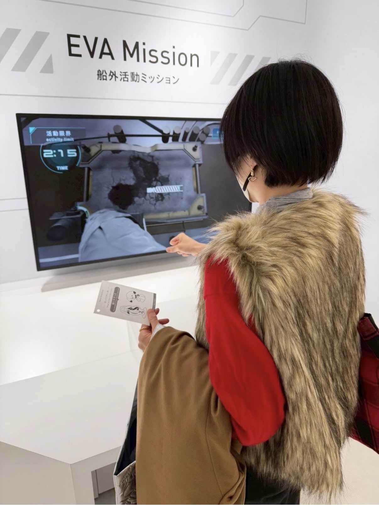 TeNQ 東京ドームシティ