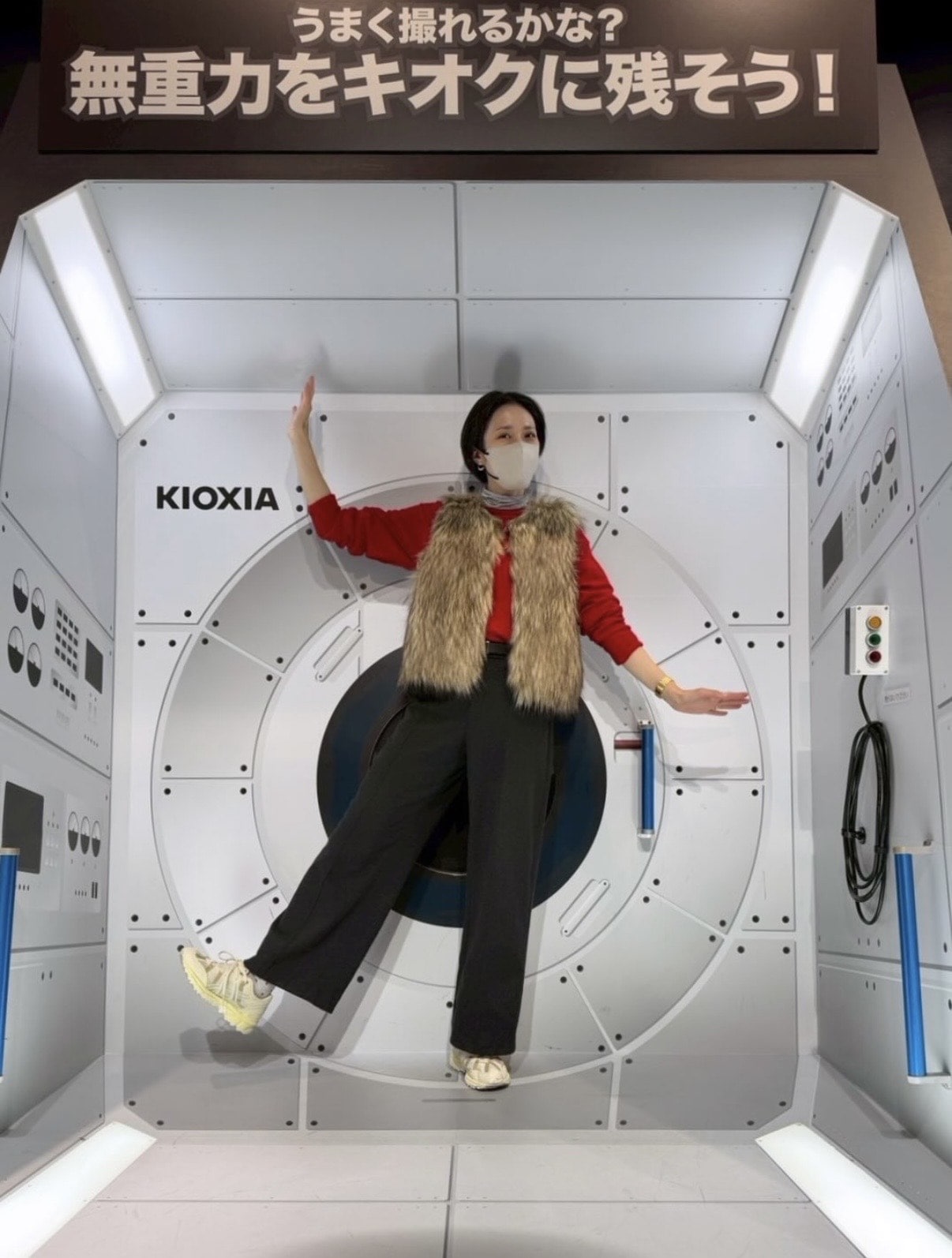 東京ドームシティ TeNQ