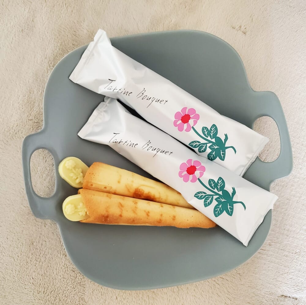 タルティンブーケ