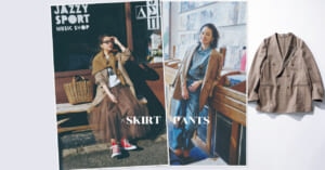 2026春【チェック柄テーラードジャケットを着回し】パンツ＆スカートのカジュアルコーデに羽織るだけ！磯部安伽さんが提案