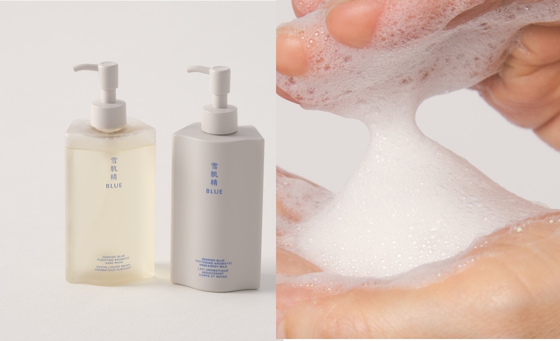 雪肌精 BLUE/ピュリファイング アロマ ハンド ウォッシュ ほか