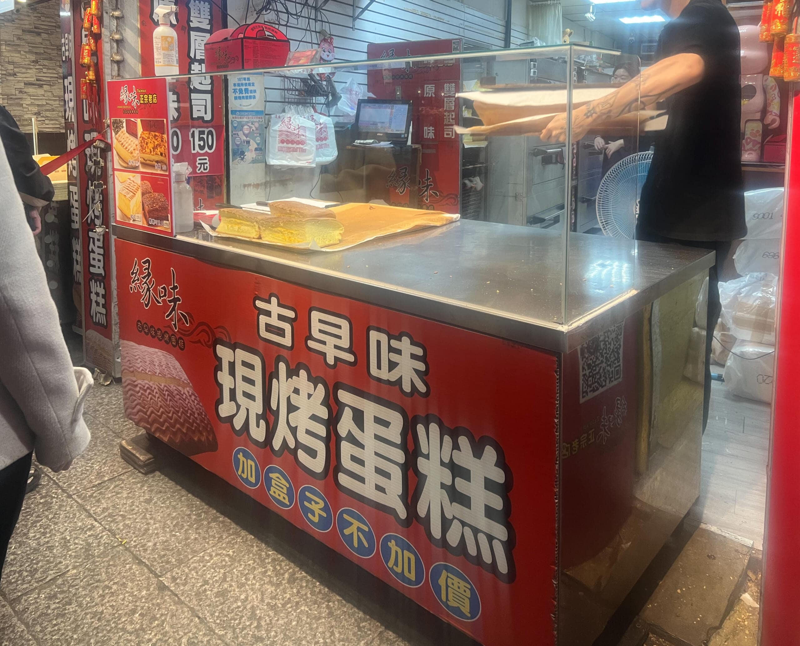 【台湾・淡水】台北から少し足を伸ばして、海風の街へ TBicoco