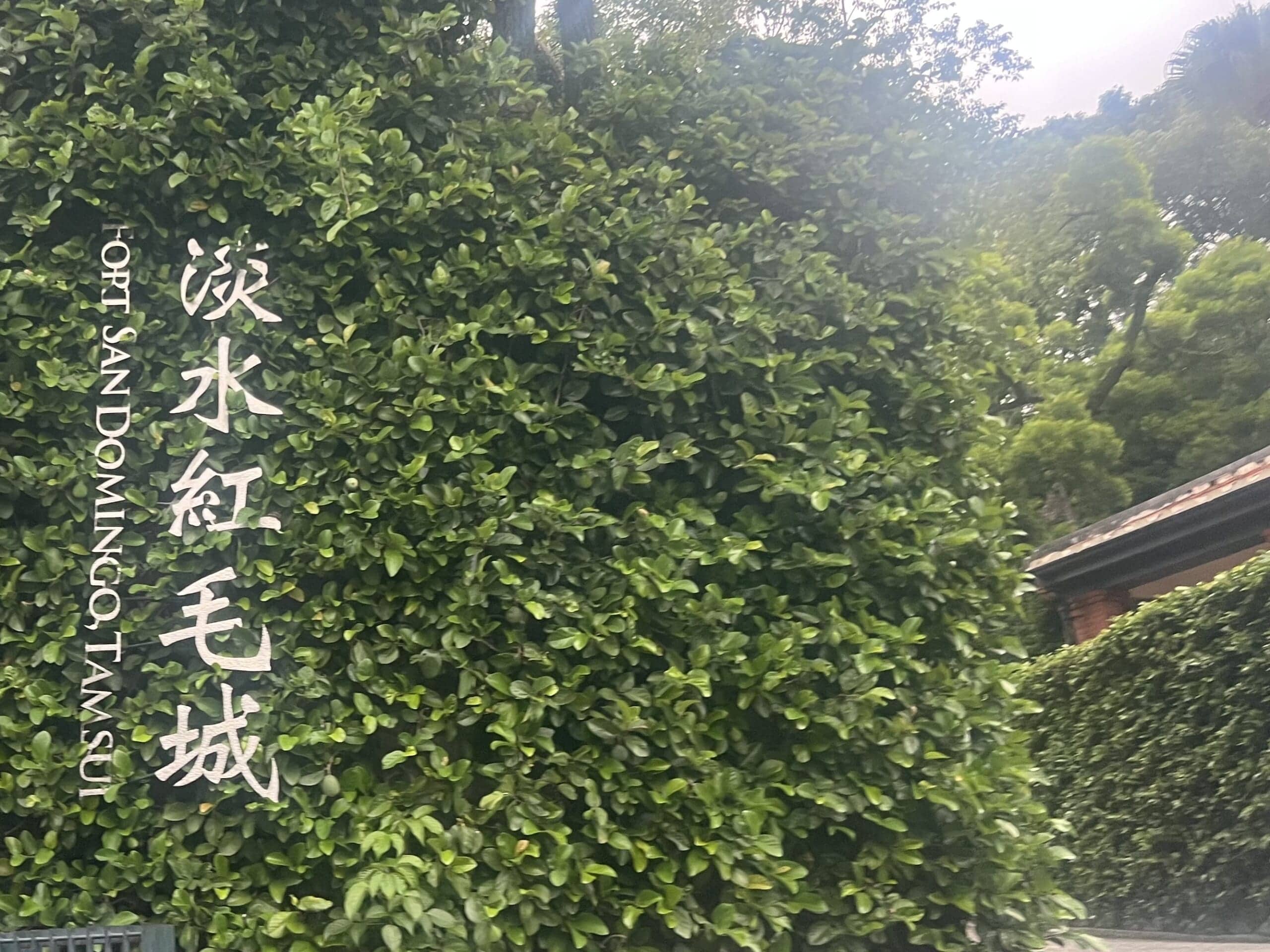 【台湾・淡水】台北から少し足を伸ばして、海風の街へ TBicoco