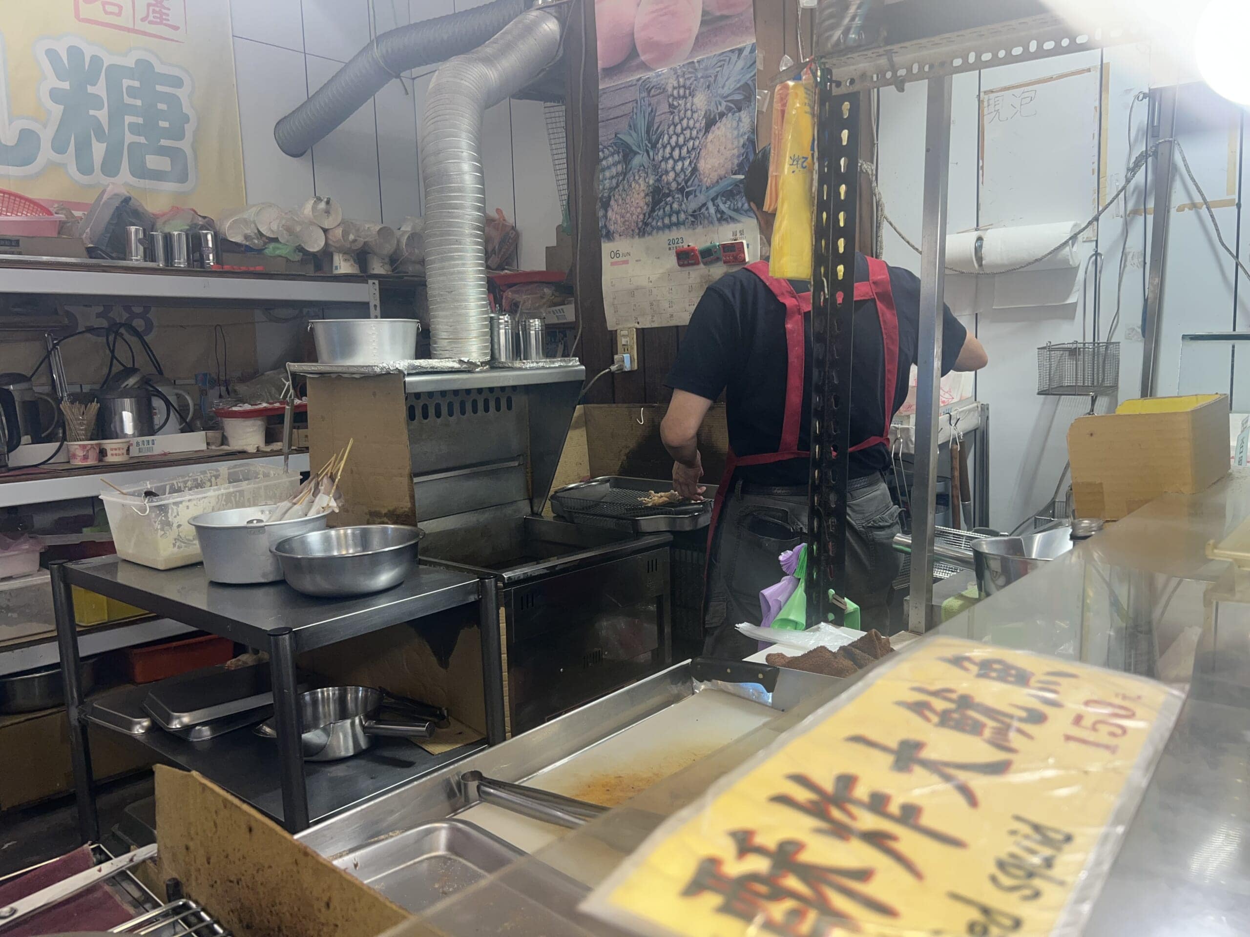 【台湾・淡水】台北から少し足を伸ばして、海風の街へ TBicoco