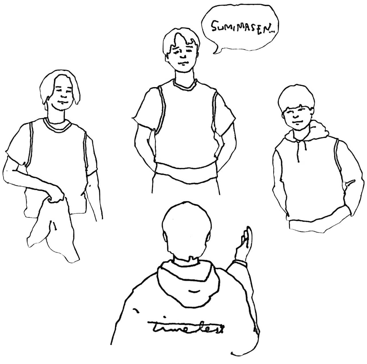 人間性が垣間見えた篠塚大輝さんの言動