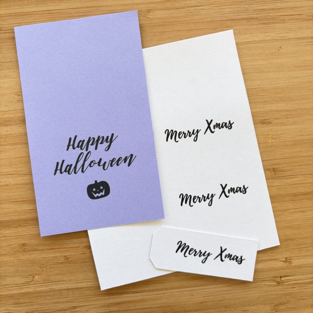 スタンプ　ラッピング　カード