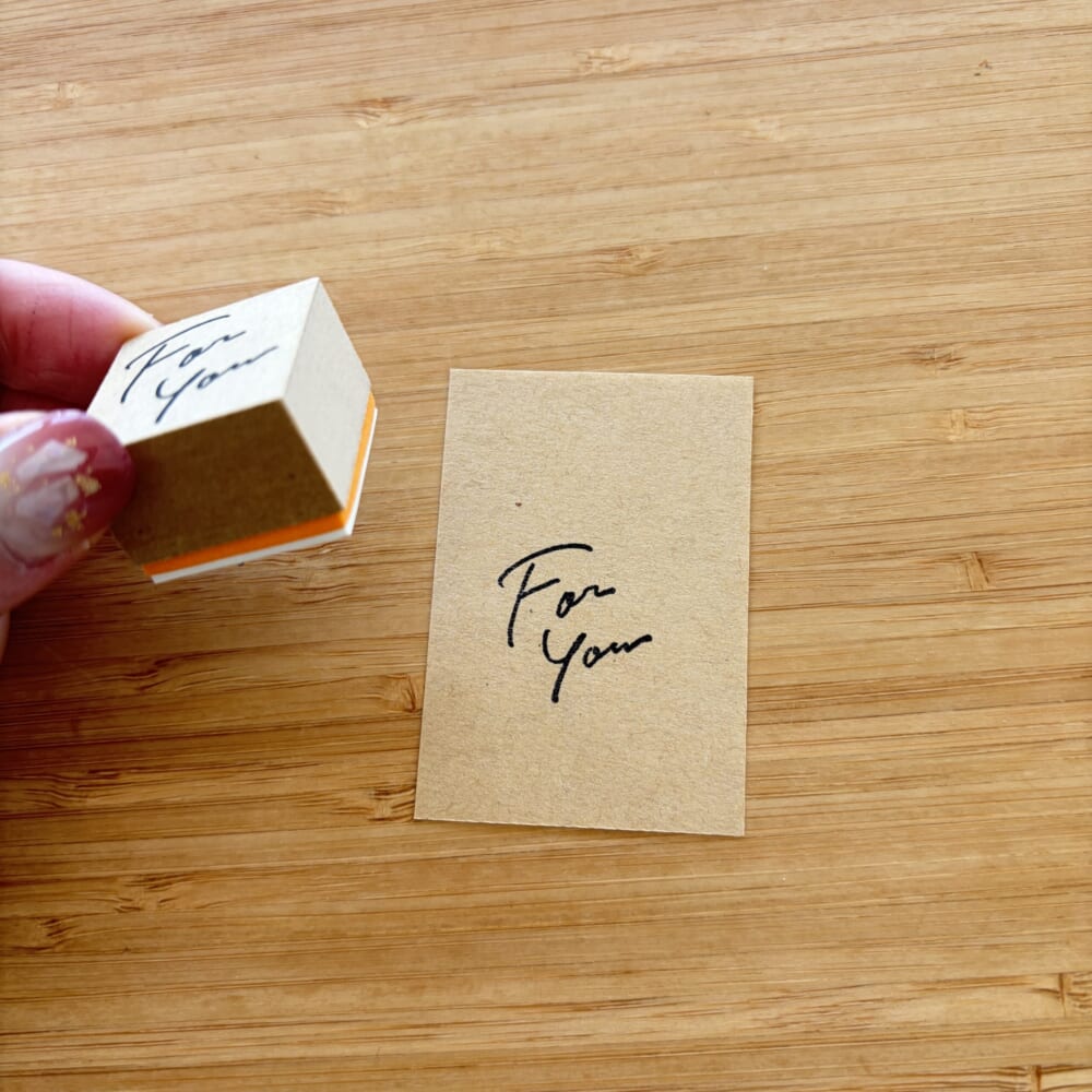 スタンプ　ラッピング　ダイソー