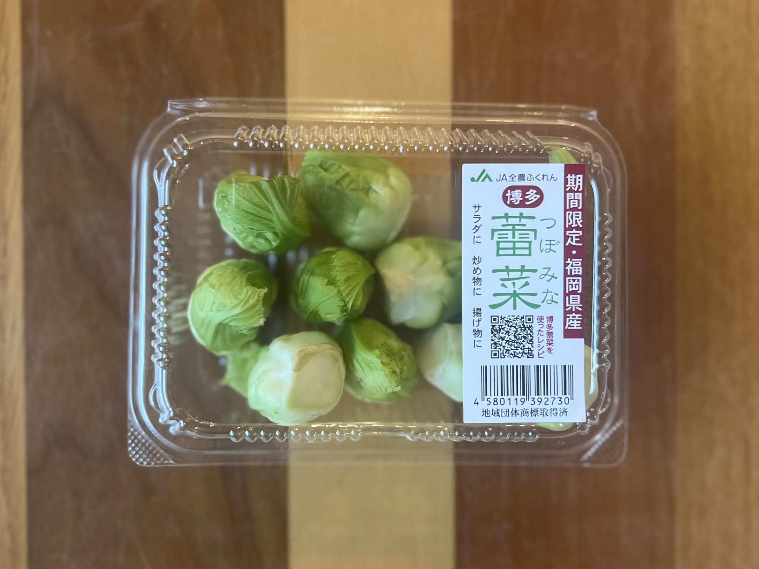 【LEEレシピ】節分に!小林さとみさん「唐揚げの太巻き寿司」作りました TBicoco