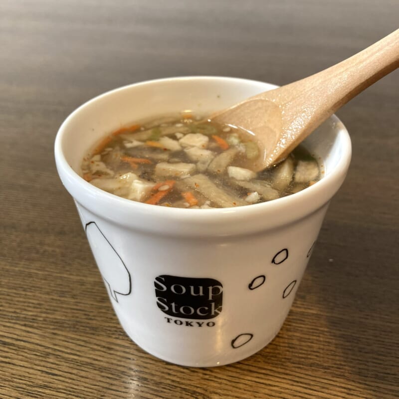 2026イヤーカップ