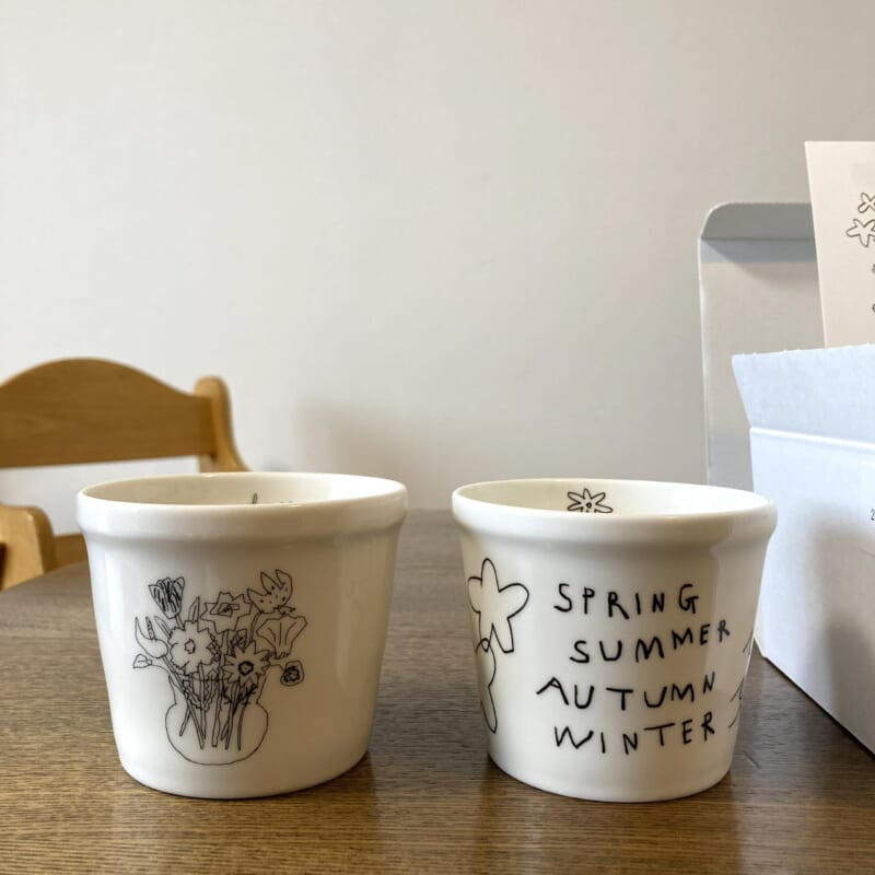 2026イヤーカップ