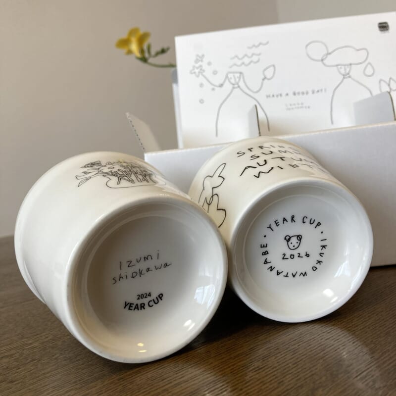 2026イヤーカップ