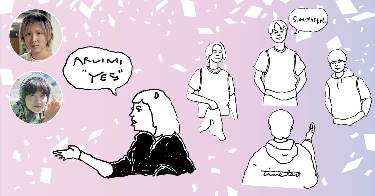 オーディション番組はなぜ私たちをアツくさせるのか