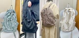 【無印良品】新作「撥水 リップストップ リュックサック」が買い！軽量＆おしゃれ＆高コスパ！背負ってみた感想をレビュー