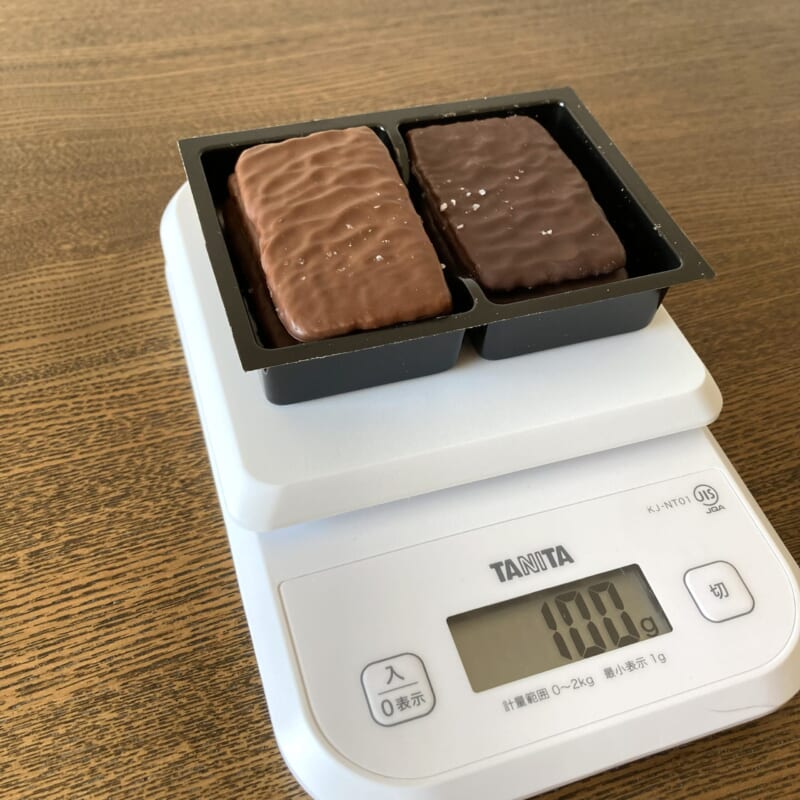 ジュリアン・デシュノ