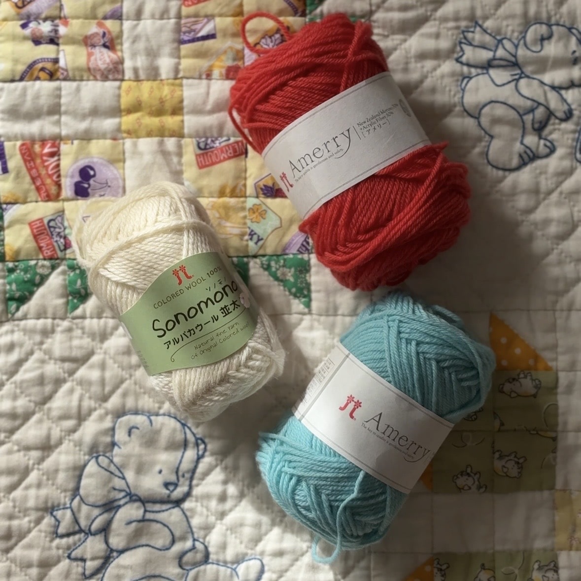 ソノモノとアメリーの毛糸