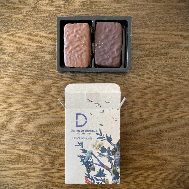 ジュリアン・デシュノ