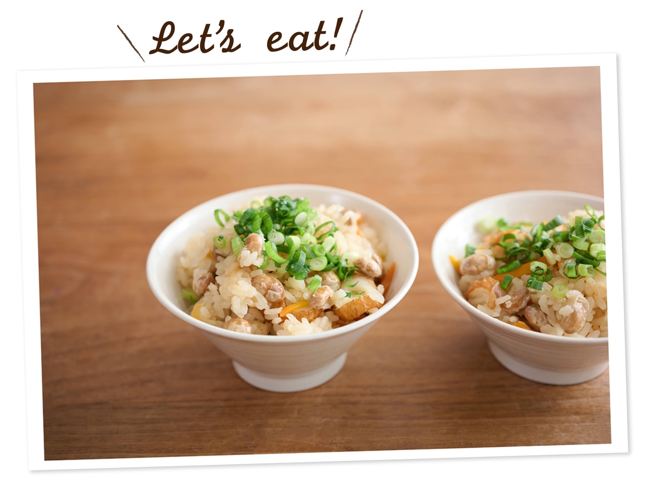 「大豆の炊き込みご飯」できた！