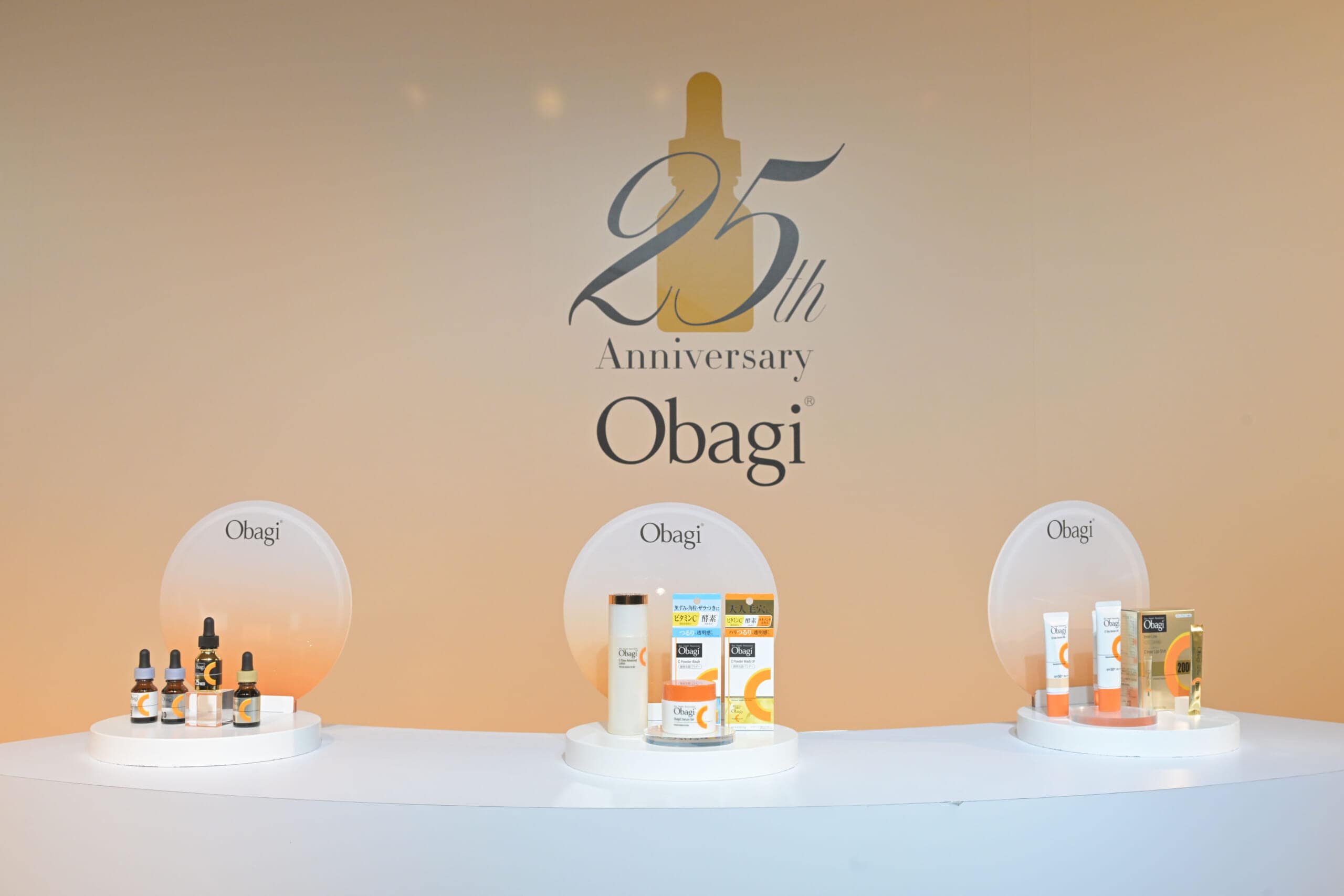 ロート製薬「オバジ」ブランド25周年 商品写真