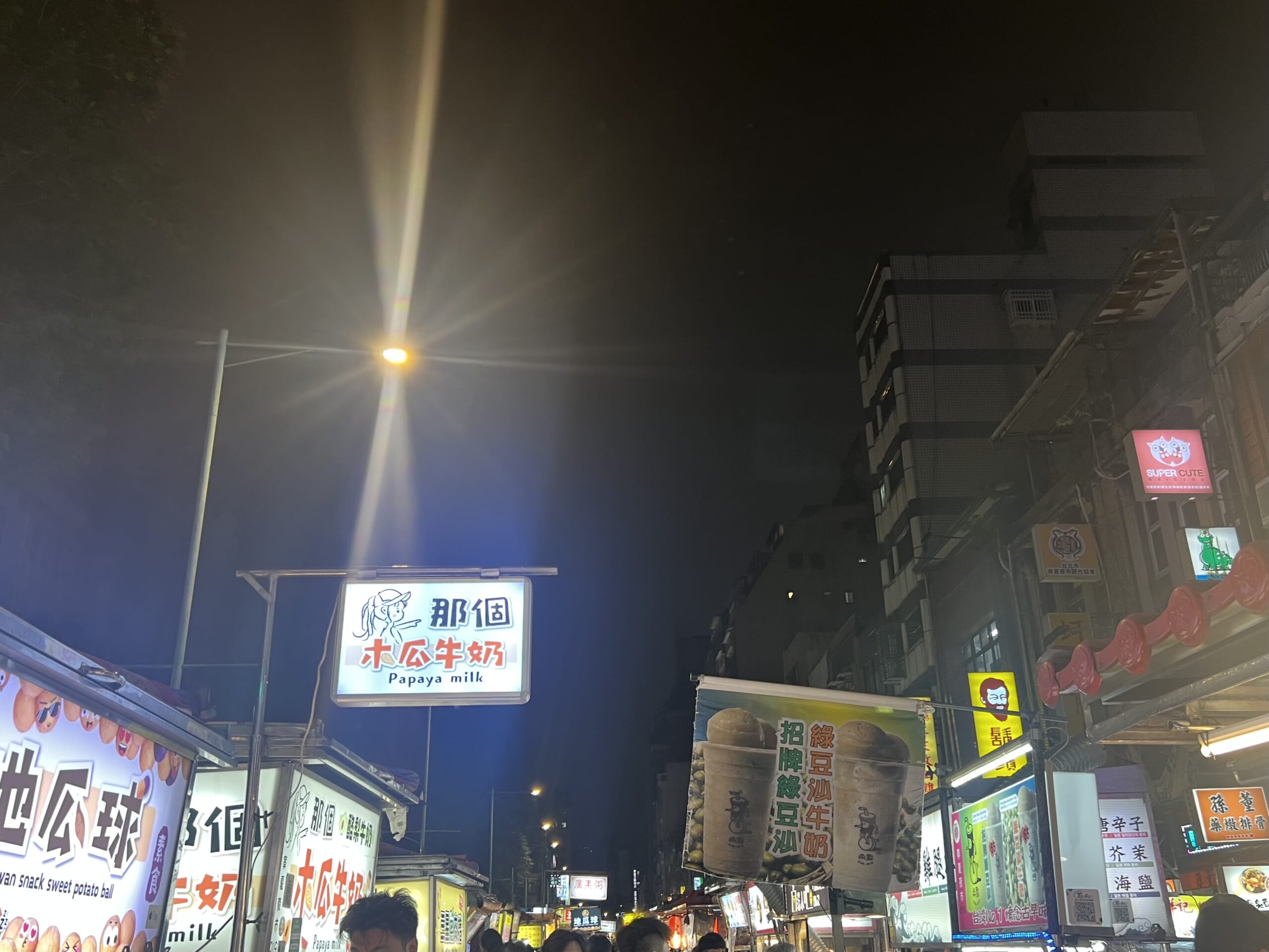 【台湾・台北】「寧夏夜市」＆パイナップルケーキ3店舗食べ比べ＆ TBicoco