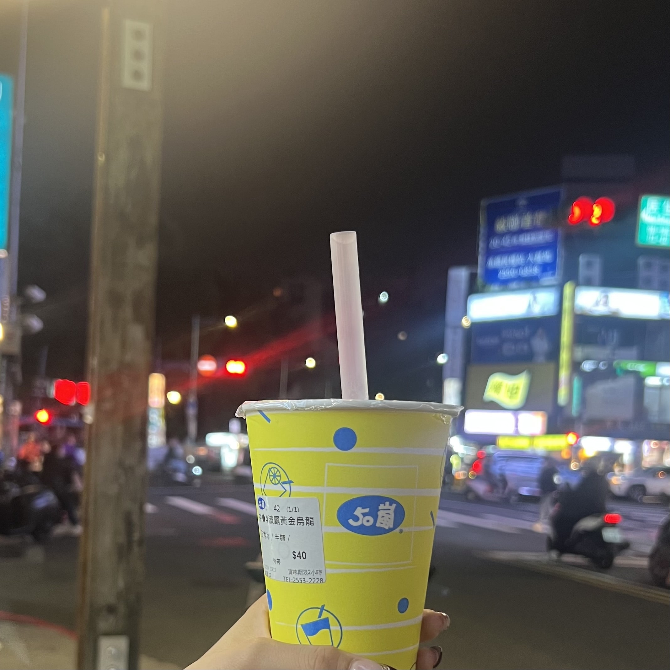 【台湾・台北】「寧夏夜市」＆パイナップルケーキ3店舗食べ比べ＆ TBicoco