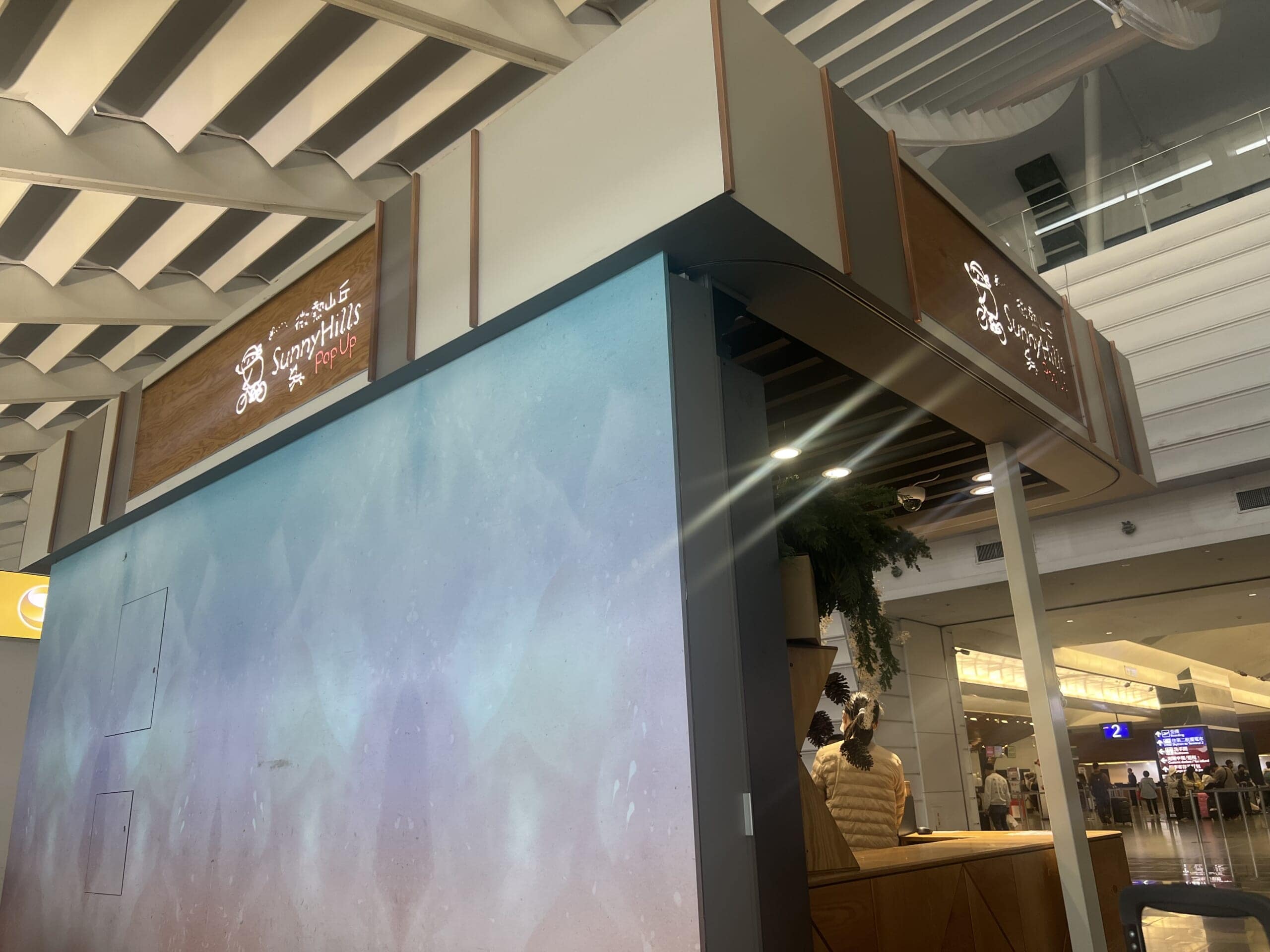 【台湾・台北】「寧夏夜市」＆パイナップルケーキ3店舗食べ比べ＆ TBicoco