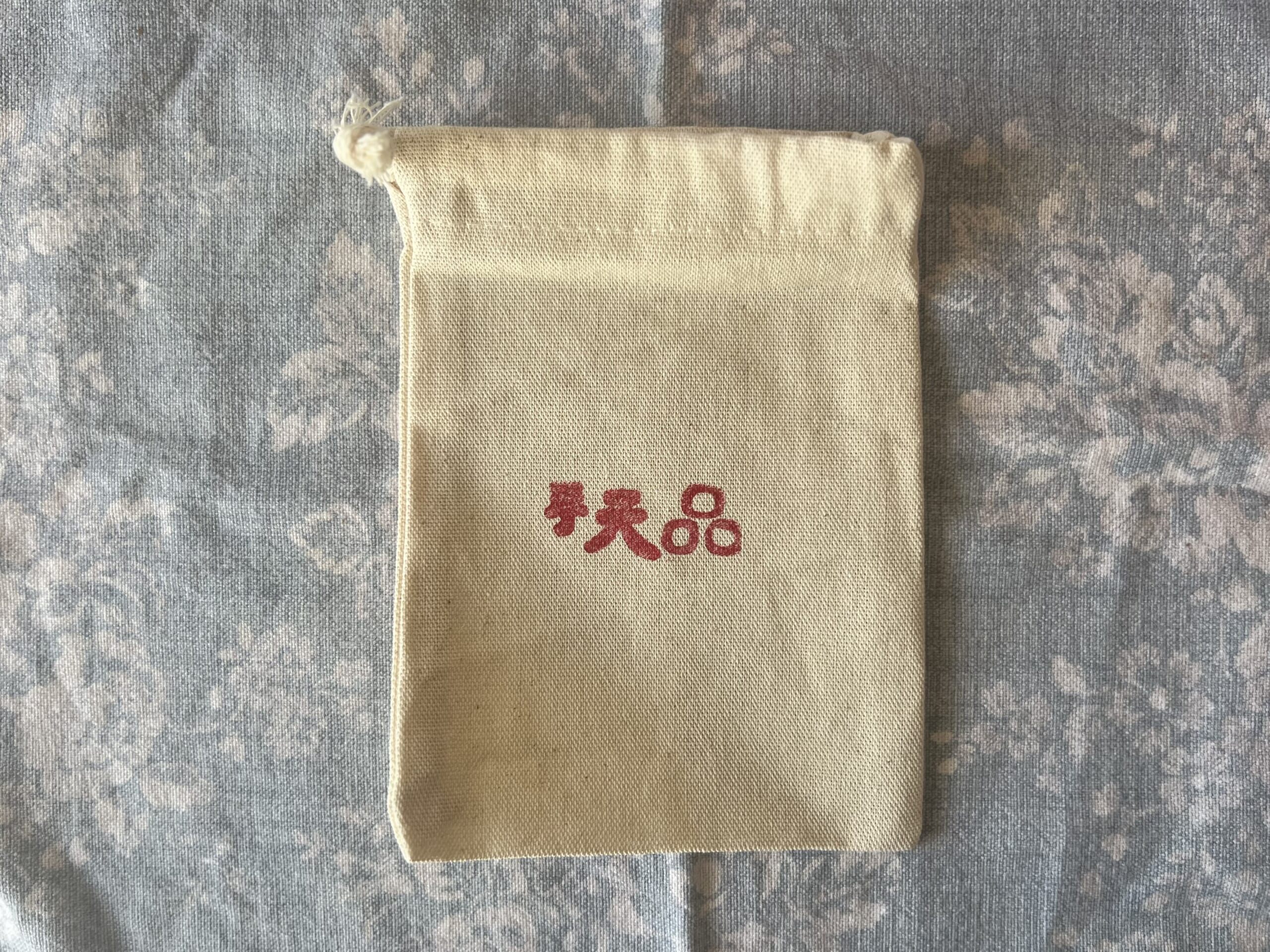 【台湾・台北】「寧夏夜市」＆パイナップルケーキ3店舗食べ比べ＆ TBicoco