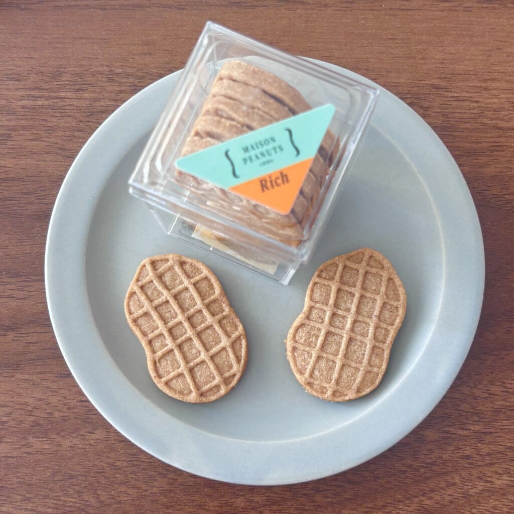 メゾンピーナッツ