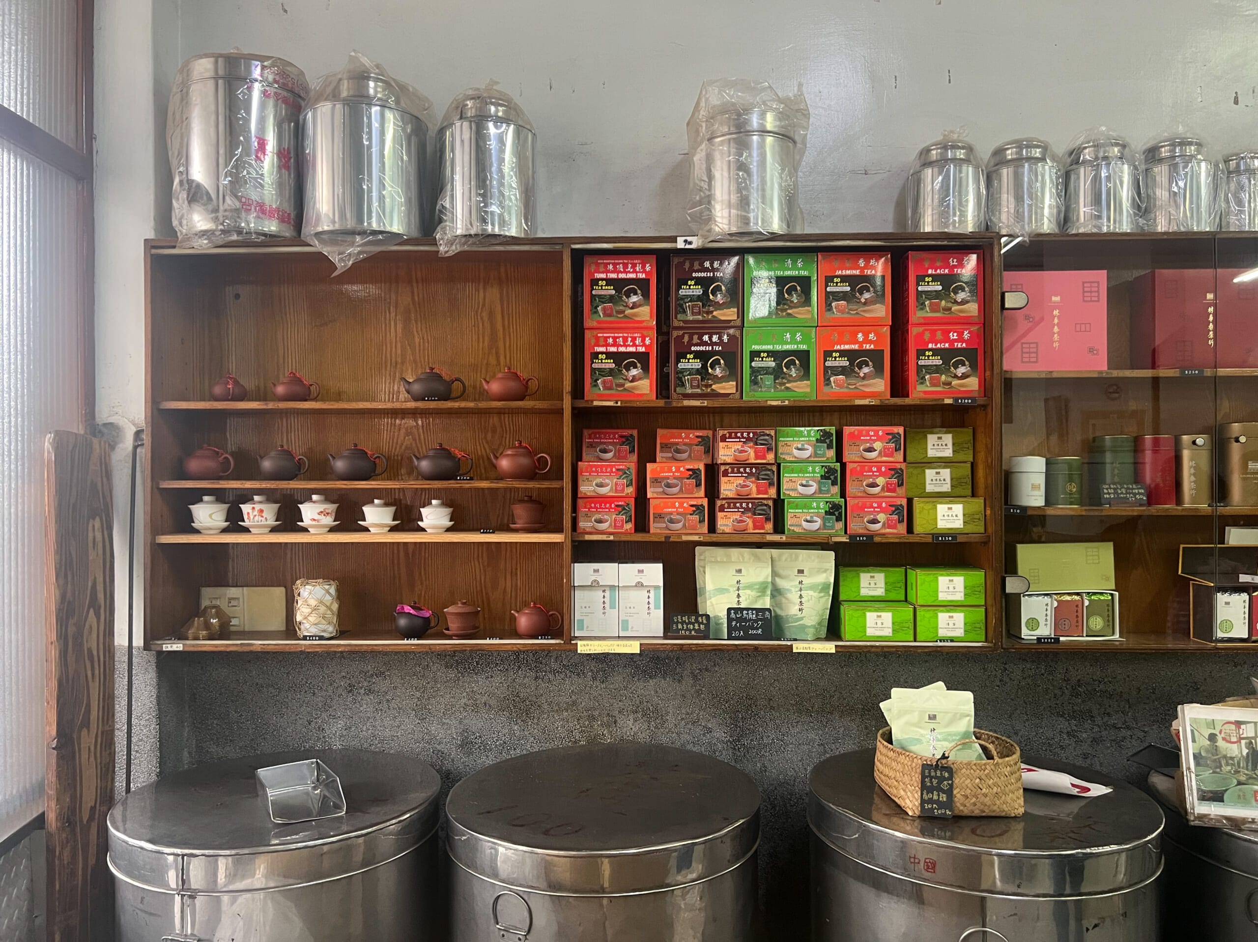 【台湾・台北】2025旅まとめ！両替、ホテル、マッサージ、迪化街、㊙︎グルメ、その他 プチ情報 ⑧TB icoco