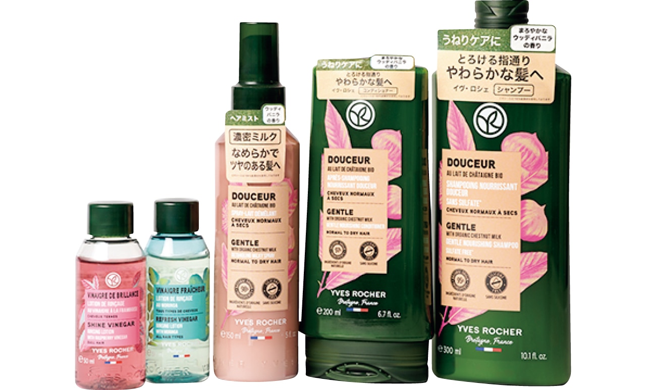 イヴ・ロシェの人気商品を5点セット（右から）「ヘルシースカルプシャンプー ジェントル ミルキーチェスナッツ」・「ヘルシースカルプコンディショナー ジェントル ミルキーチェスナッツ」・「ヘアミルクスプレー ジェントル ミルキーチェスナッツ」・「リンシングビネガー ピュアリフレッシュ うるツヤモリンガ 50mL」・「リンシングビネガー シルキーシャイン さらキララズベリー 50mL」