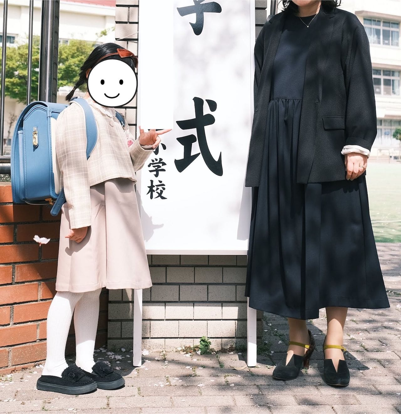 LEE100人隊 No.092 くじらさん 小学校入学式コーデ