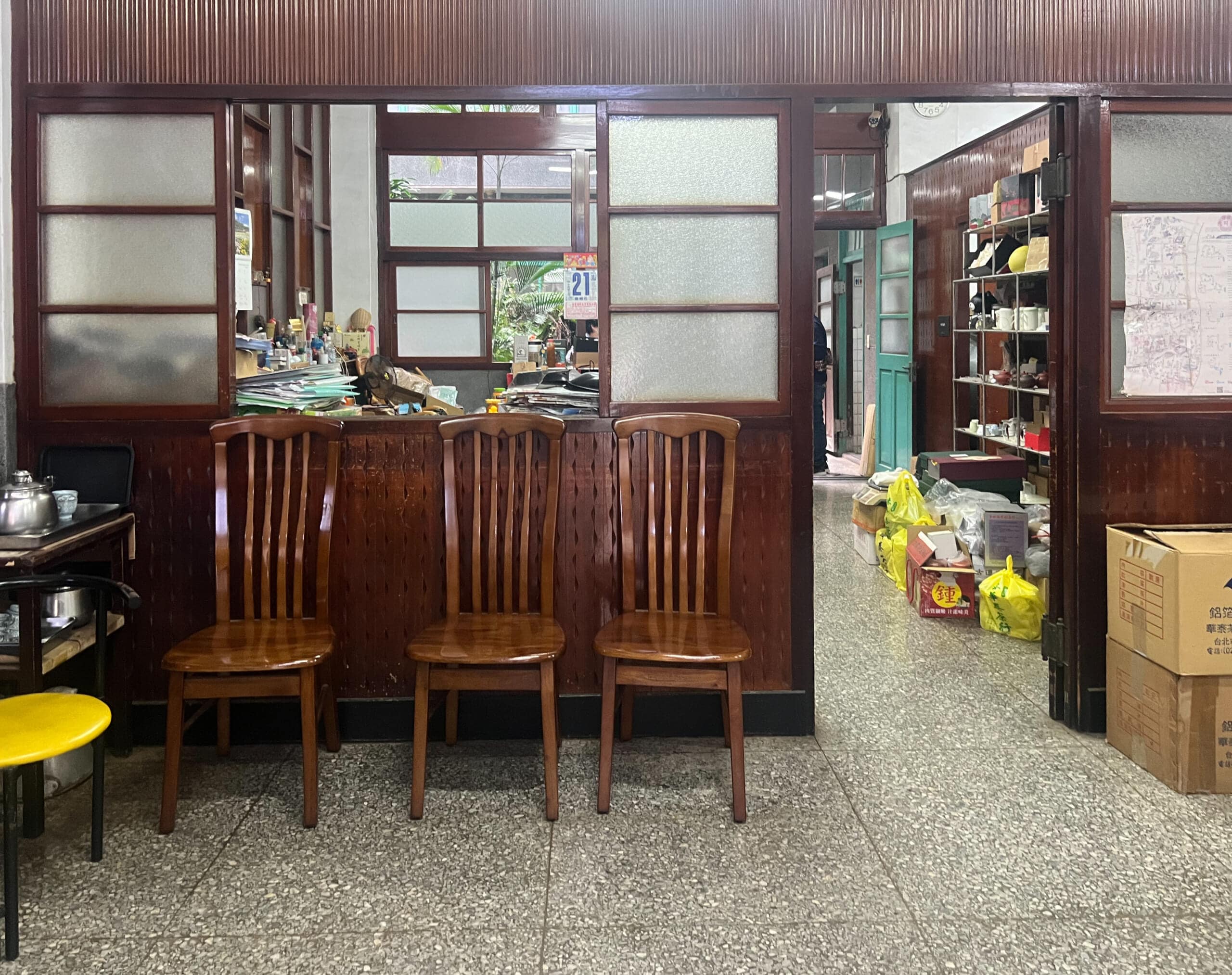 【台湾・台北】2025旅まとめ！両替、ホテル、マッサージ、迪化街、㊙︎グルメ、その他 プチ情報 ⑧TB icoco