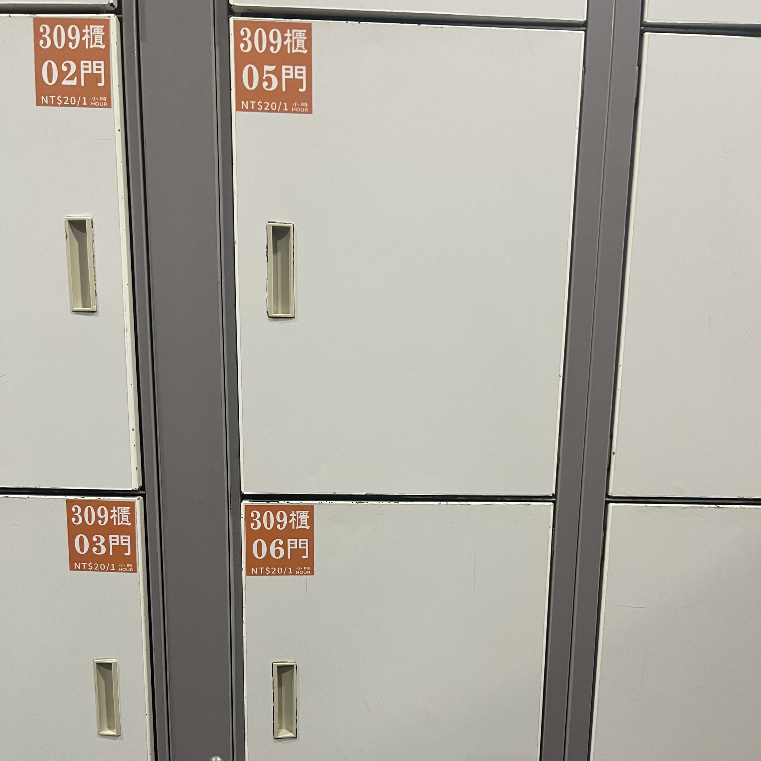 【台湾・台北】2025旅まとめ！両替、ホテル、マッサージ、迪化街、㊙︎グルメ、その他 プチ情報 ⑧TB icoco