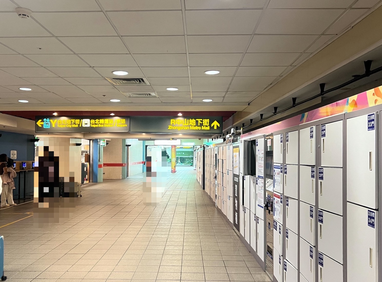 【台湾・台北】2025旅まとめ！両替、ホテル、マッサージ、迪化街、㊙︎グルメ、その他 プチ情報 ⑧TB icoco