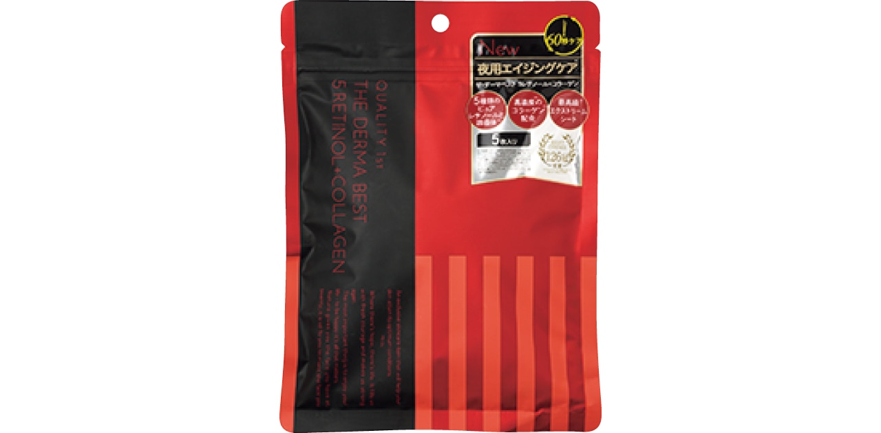 クオリティファースト「ザ・ダーマベスト 5レチノール+コラーゲン​」