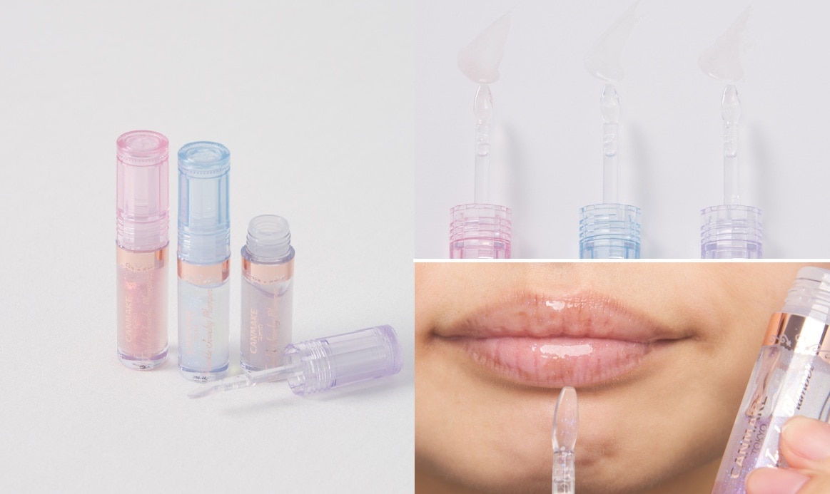 【キャンメイク】トゥインクルジュエリープランパー