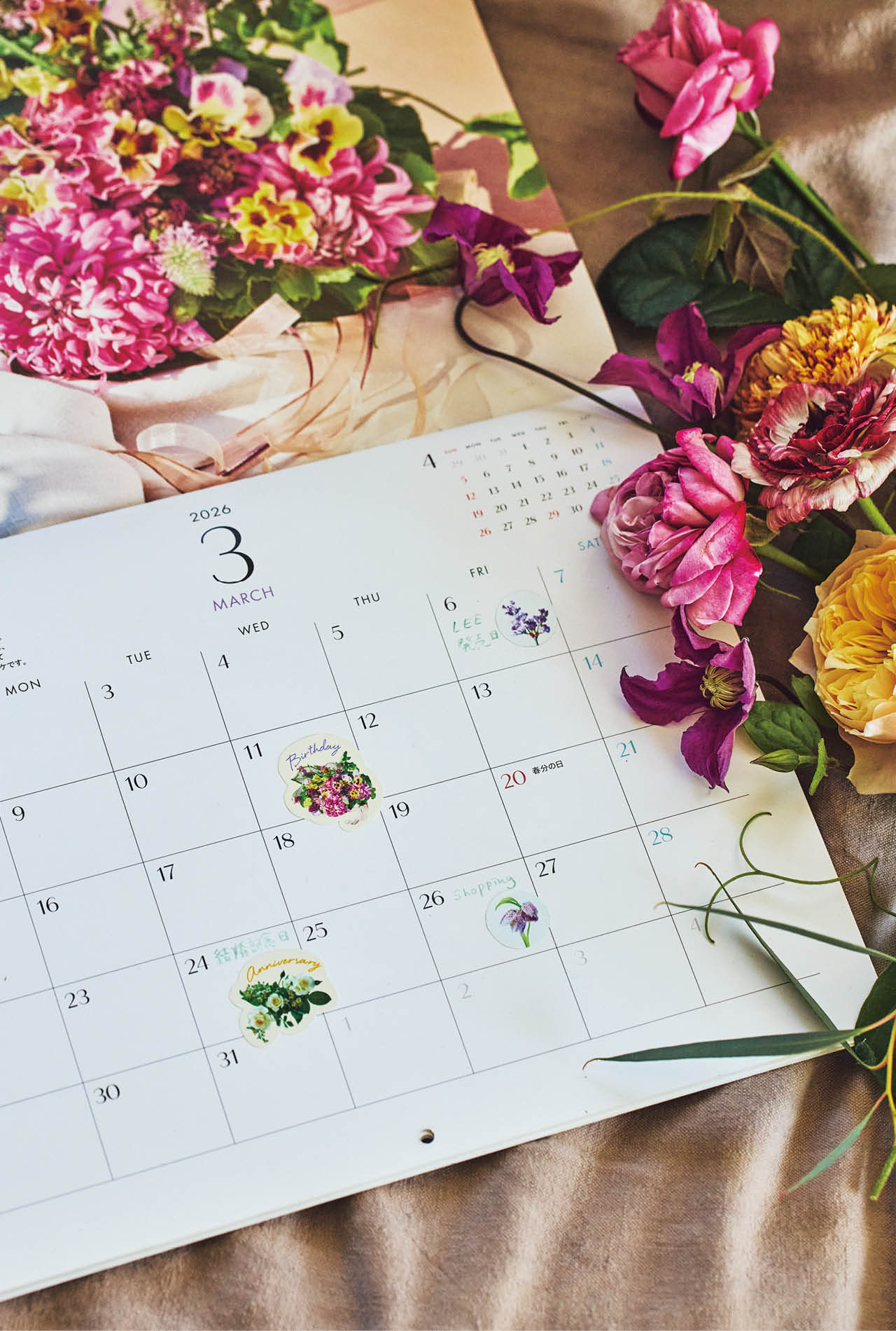 1.ラッキーフラワーを切り抜いたシールは大事な予定のところに貼って