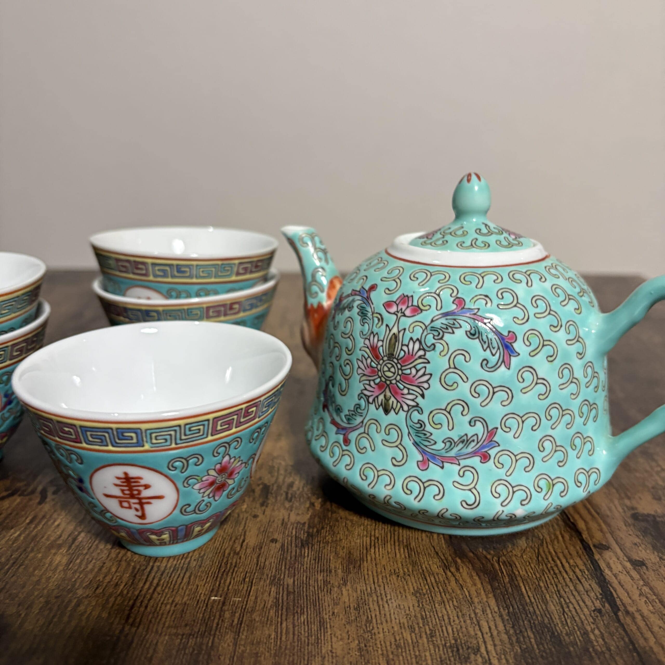 中国茶器　ジャスミン茶　器　食器