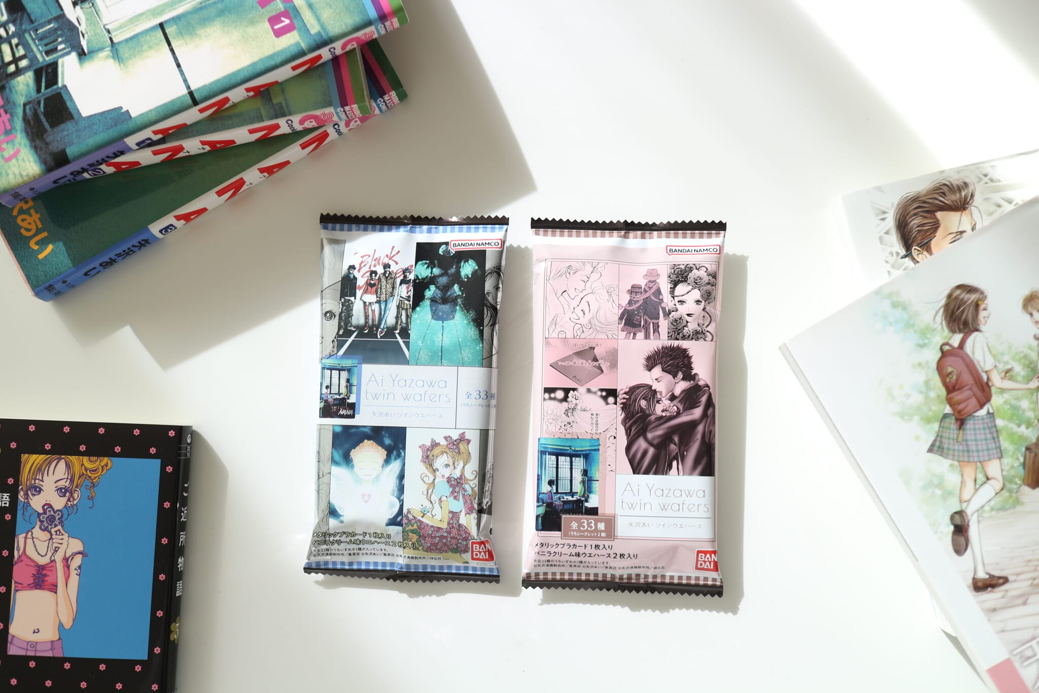 矢沢あい　ツインウエハース