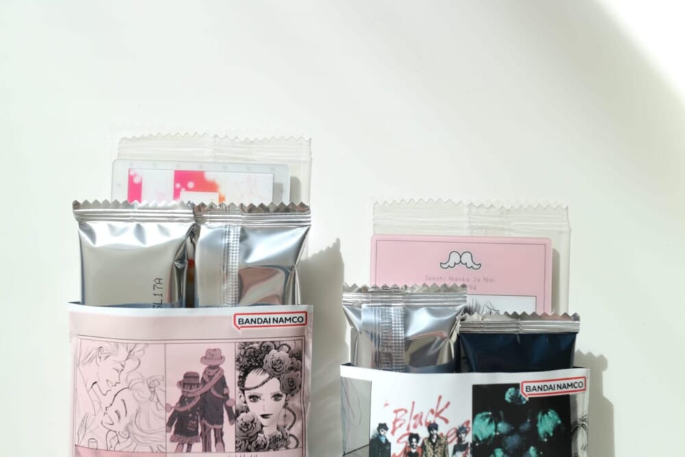 矢沢あい　ツインウエハース