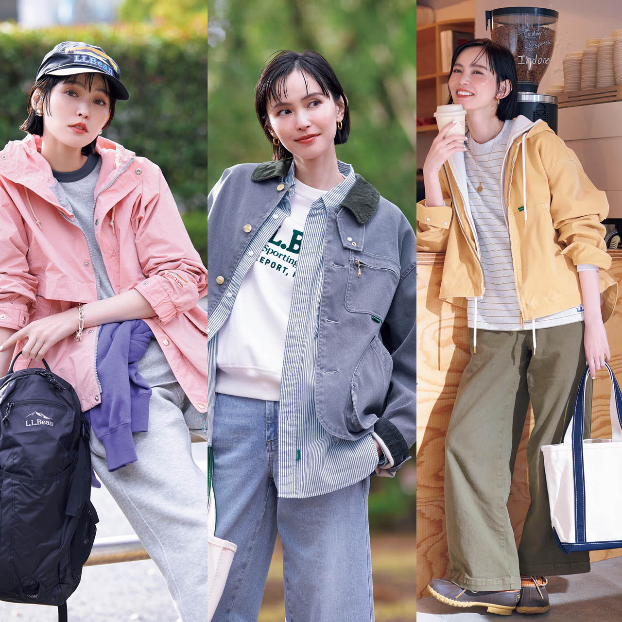 比留川 游さんのL.L.Beanのきれい色アウター
プロスペクト・ハーバー・フィールド・コート／プロスペクト・ハーバー・フーディ・ジャケット／リバモア・ジャケットを着用したモデルカット
