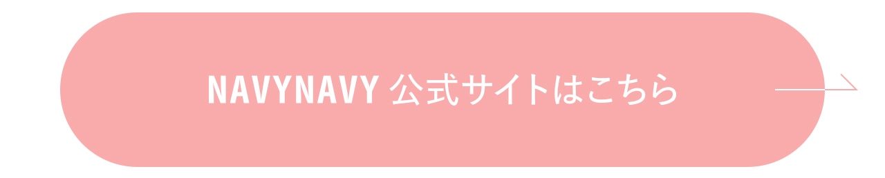 オフィシャルサイト