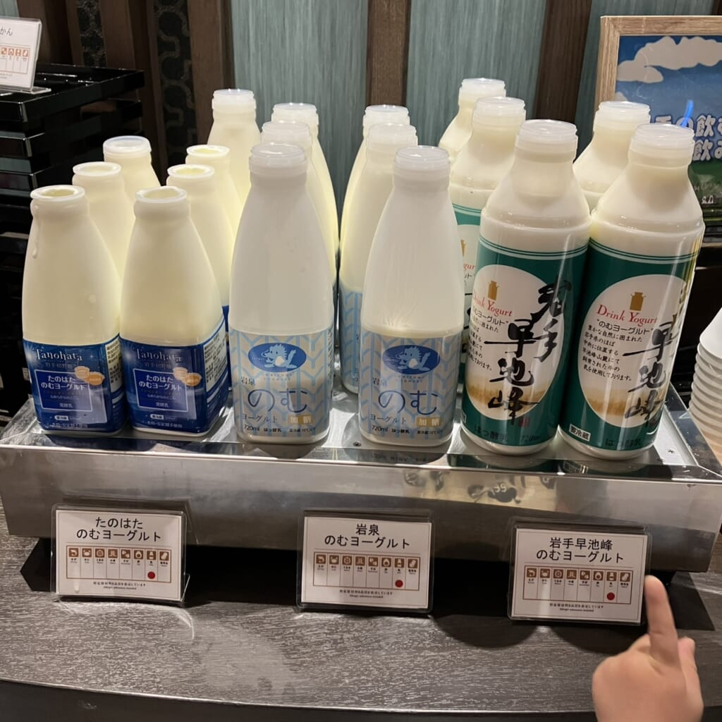 休暇村岩手網張温泉　ビュッフェのヨーグルト