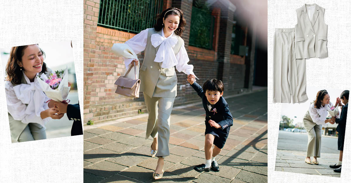 岸本セシルさんの私たちは“動ける”ハレの日スタイル！コーデ