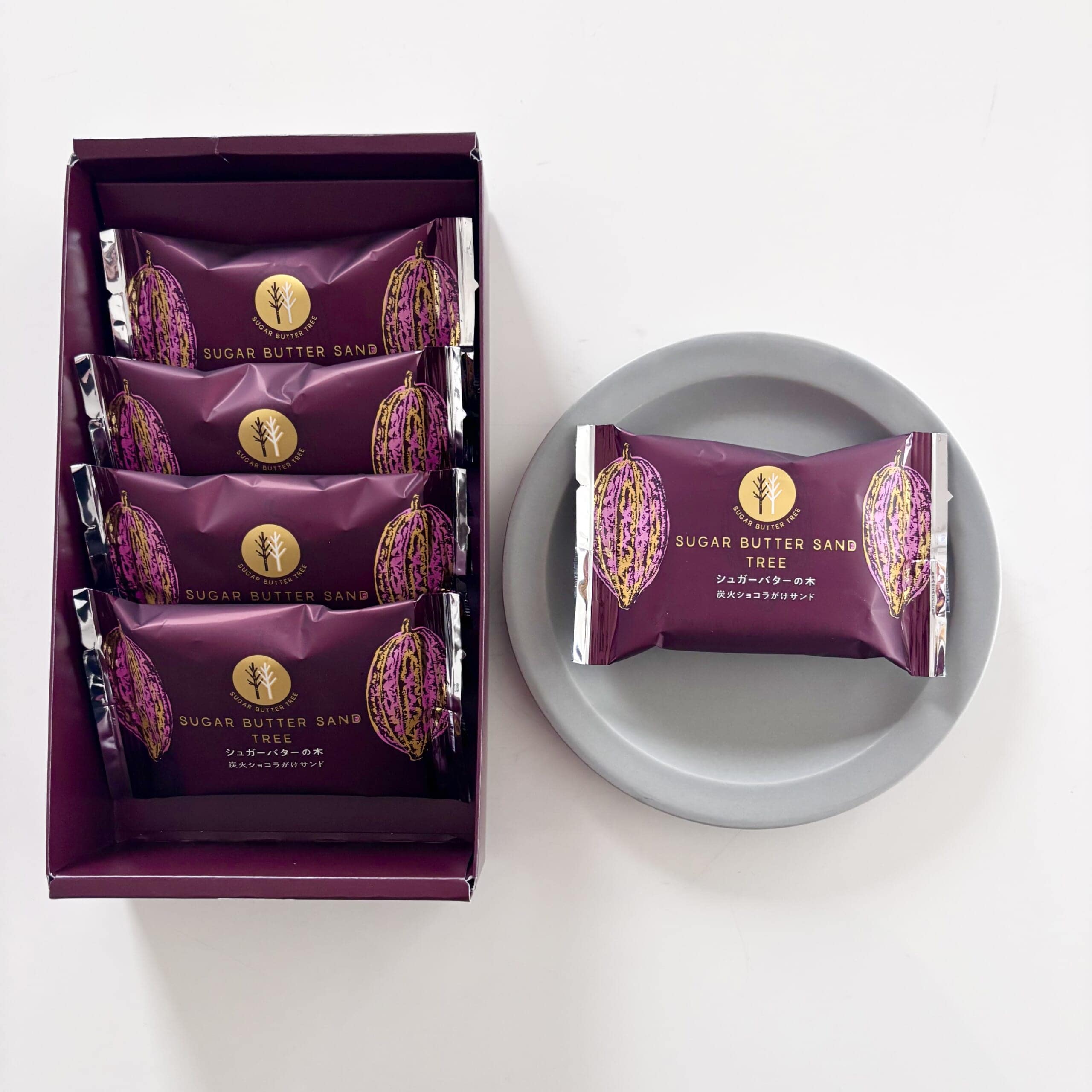 シュガーバターの木　炭火ショコラがけサンド