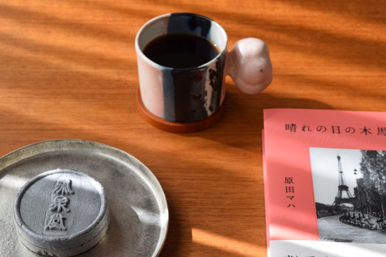 晴れの日の木馬たち　原田マハ　