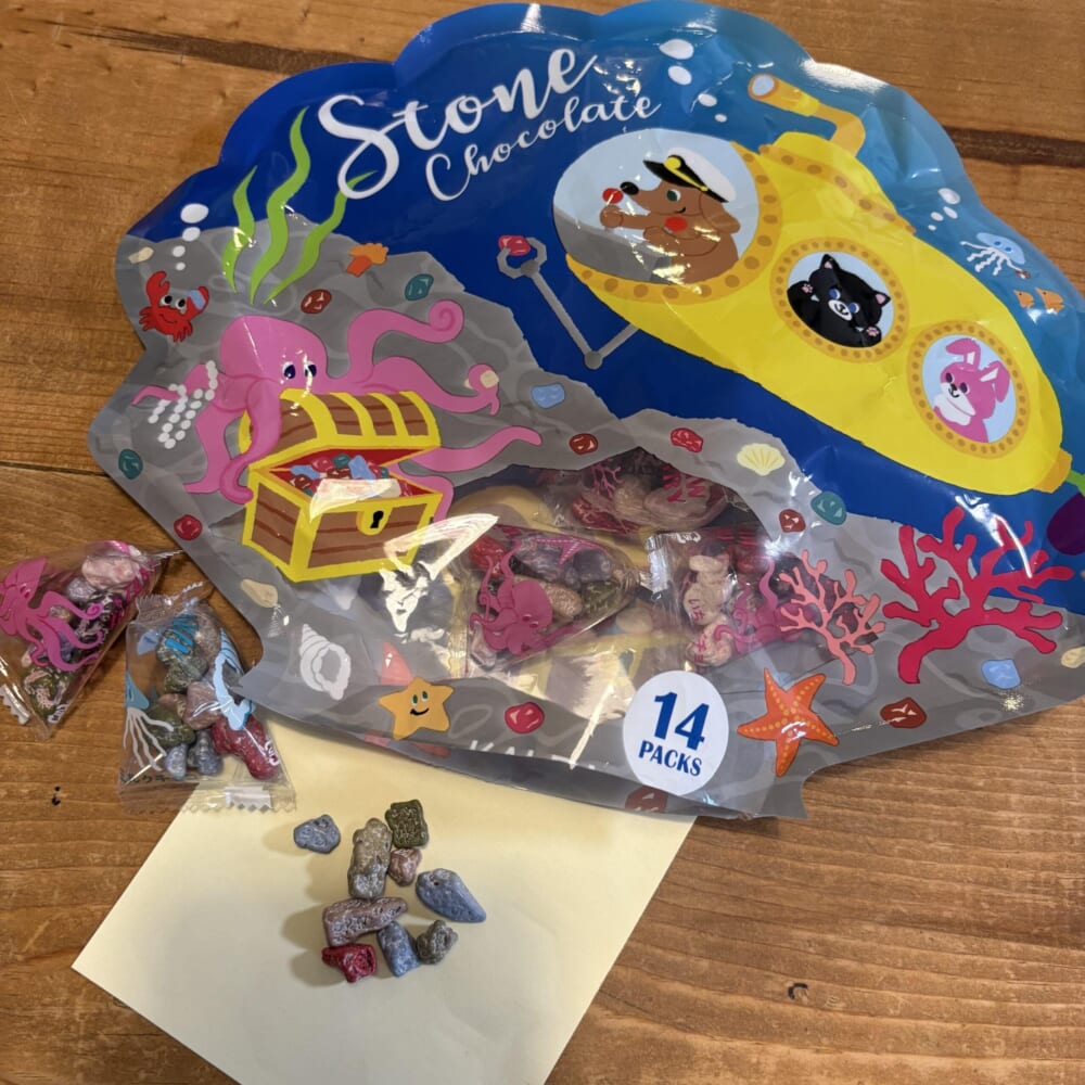 カルディ
ストーンチョコ