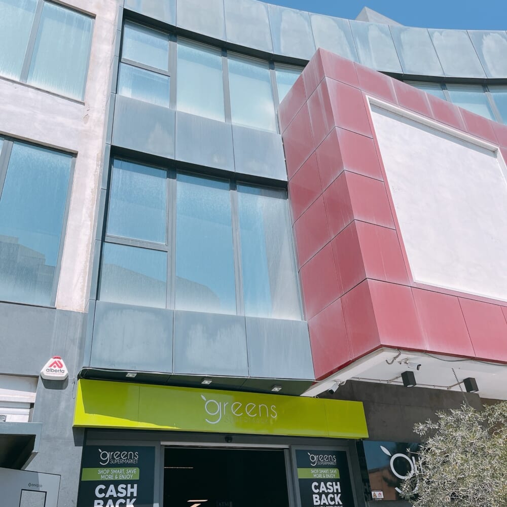 マルタ スーパー グリーンズ