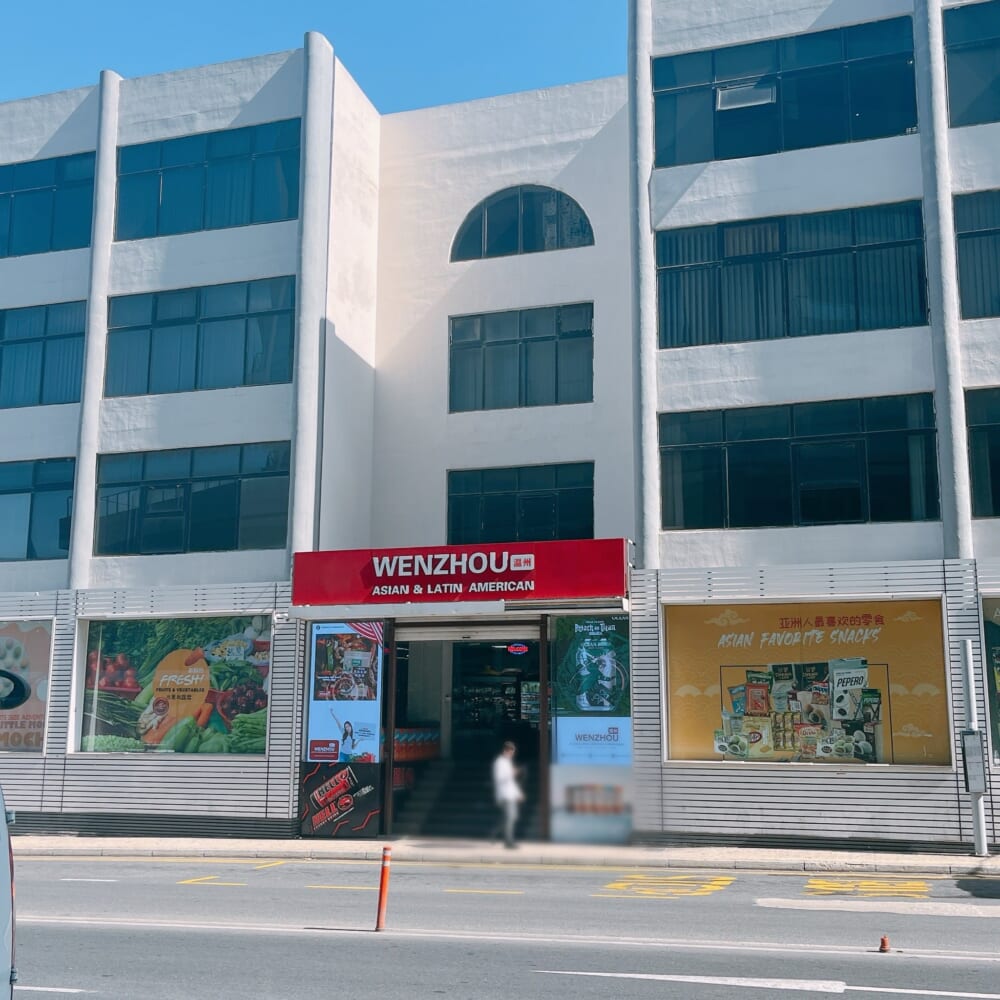 マルタ アジアンスーパー ウェンシュー