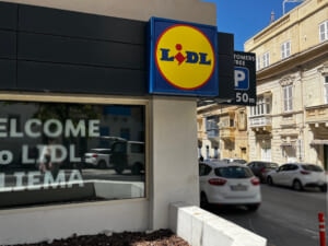 マルタ スーパー リドル　